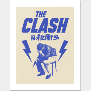 The Clash - London Crime Retro Fanart Posters and Art